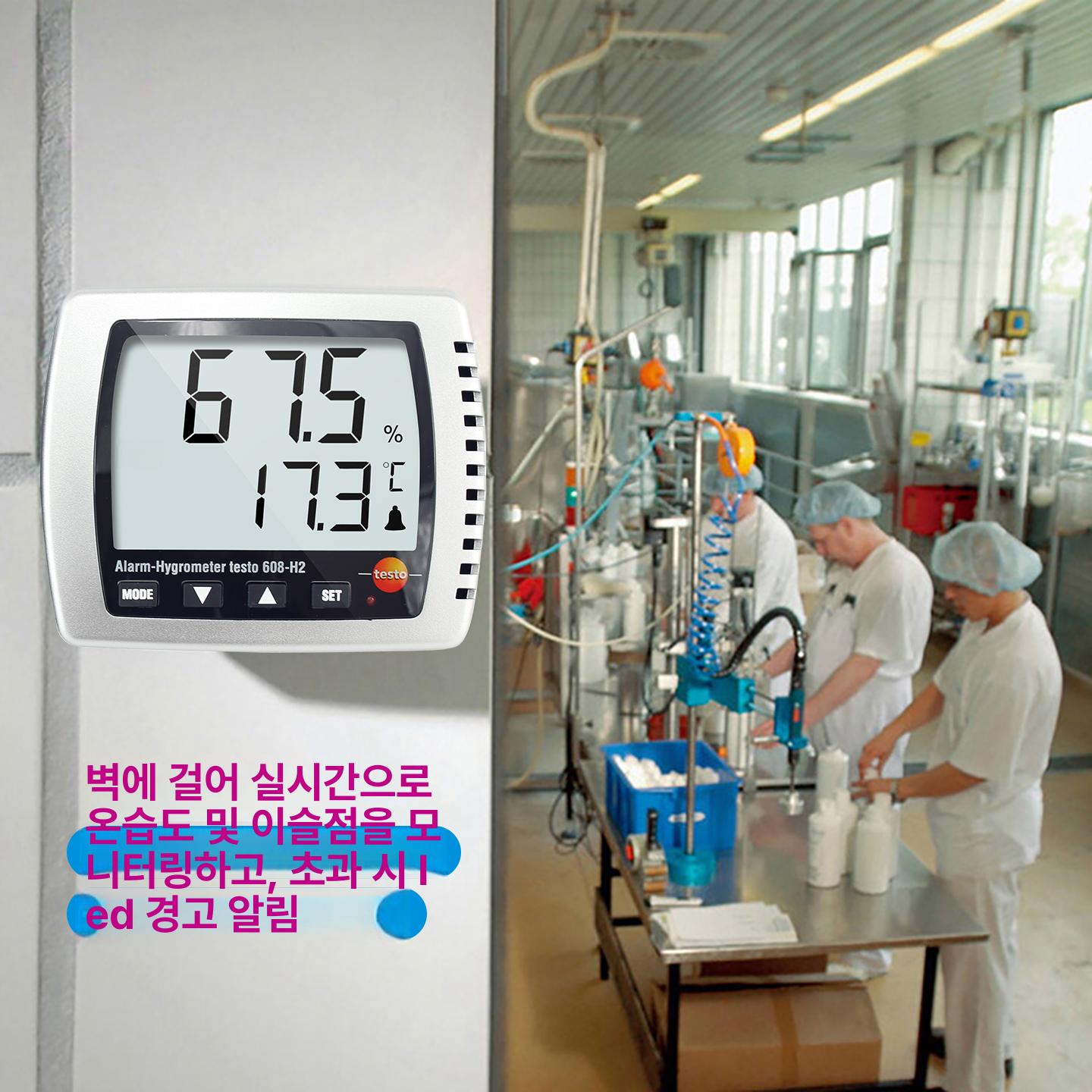 온습도계 고정밀 측정기 온도 기록계 산업용 - 상세 이미지 3