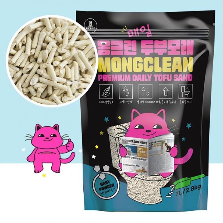 몽크린 매일 두부모래 7L 베이비파우더 2.8kg 고양이화장실모래 고양이모래추천