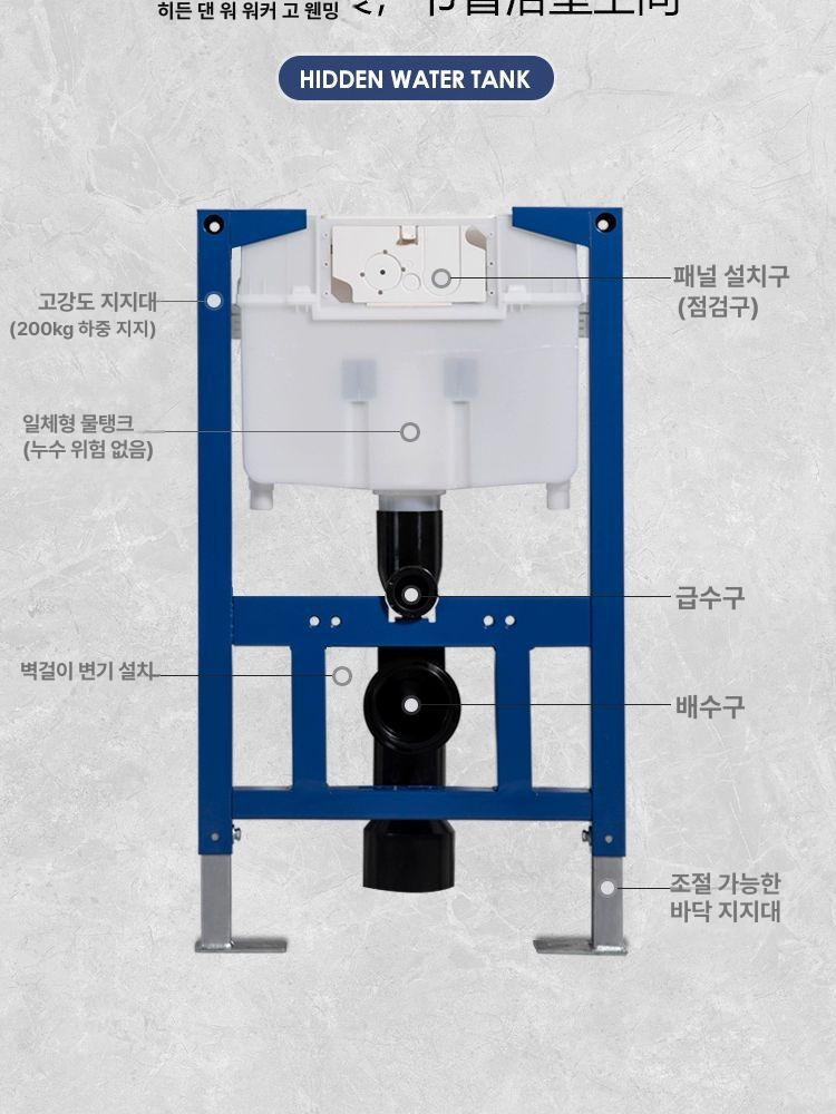 벽부형 양변기 절수형 세라믹 화장실 카페 상가 욕실 벽걸이 변기 - 상세 이미지 5