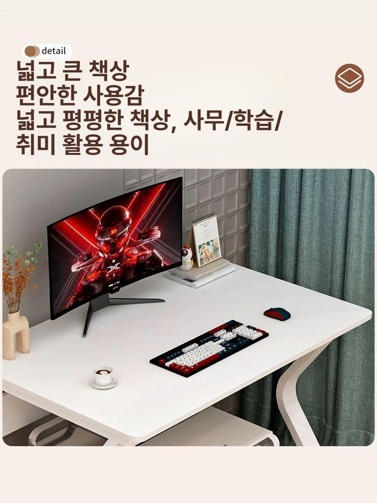이동식 컴퓨터 책상 1인용 원룸 노트북 간이 테이블 공부 책상 - 상세 이미지 2