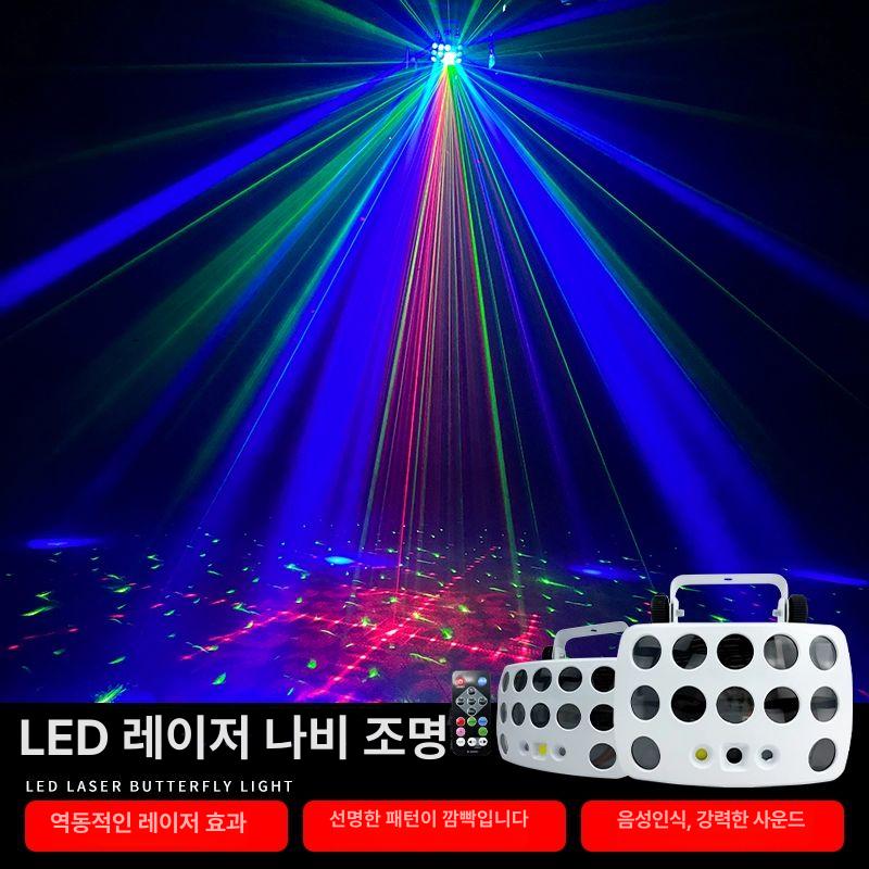 특수 라이트 무대조명 행사 대형미러볼 사이키 노래방 축제 별빛 라이트 - 상세 이미지 3