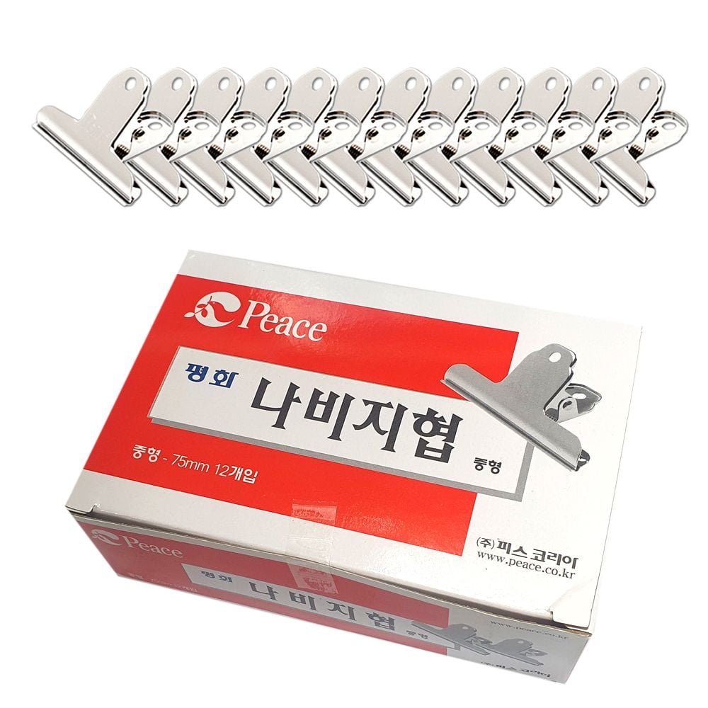 평화 나비지협(중형/75mm) 1갑(12개) - 상품 이미지