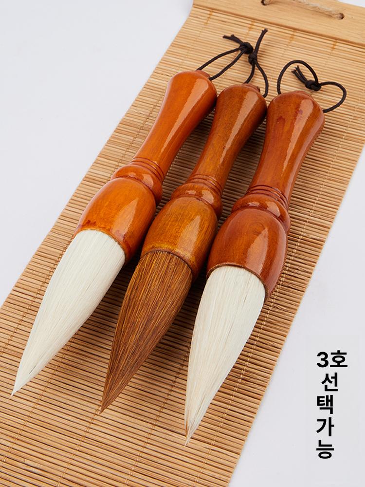 중국 연습 연습용 글씨 쓰기 문방사우 서예 붓 혼합모 짧은 6.6cm 붓+금색 먹물 100g - 상세 이미지 2
