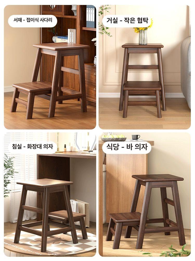 우드 스텝스툴 접이식 보조의자 인테리어 다용도 주방 - 상세 이미지 5