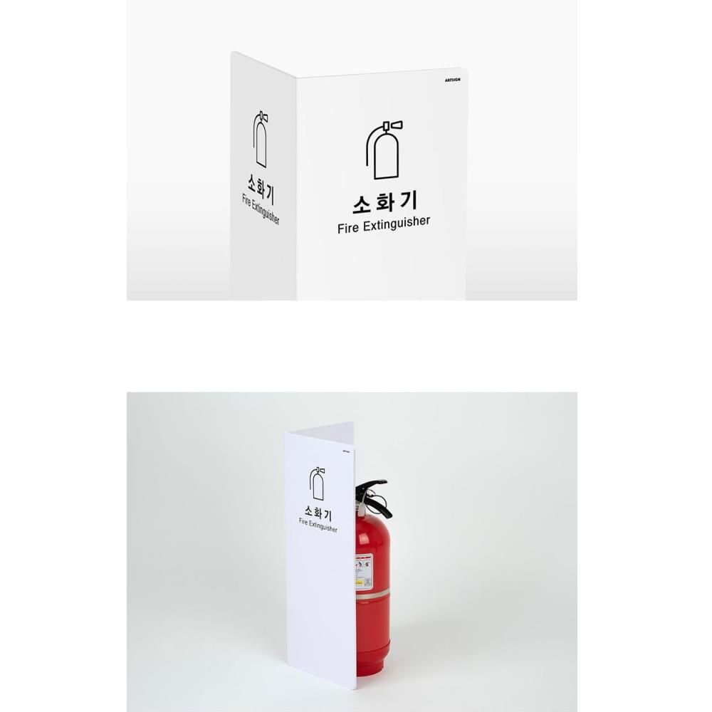 비상기 커버 호텔 안전 용구 빌딩 비치용 받침 기커버 흰색 - 상품 이미지