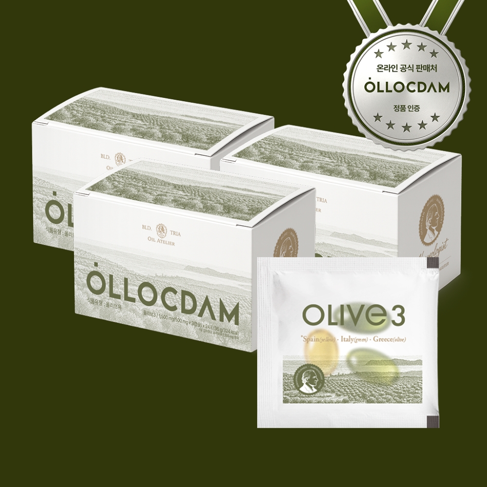 올록담 올리브3 EVOO 지중해 올리브오일 캡슐 올리브유 3개월분