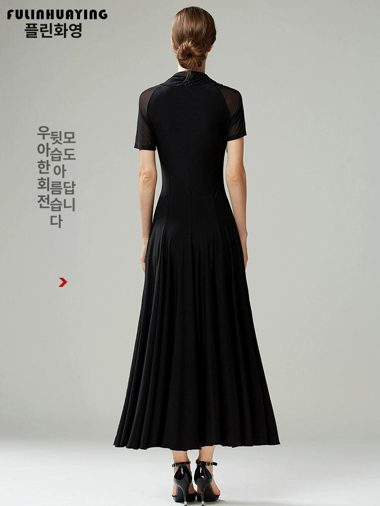 여성 왈츠복 룸바 사교댄스 공연 연습복 스포츠 무용 의상 - 상세 이미지 5