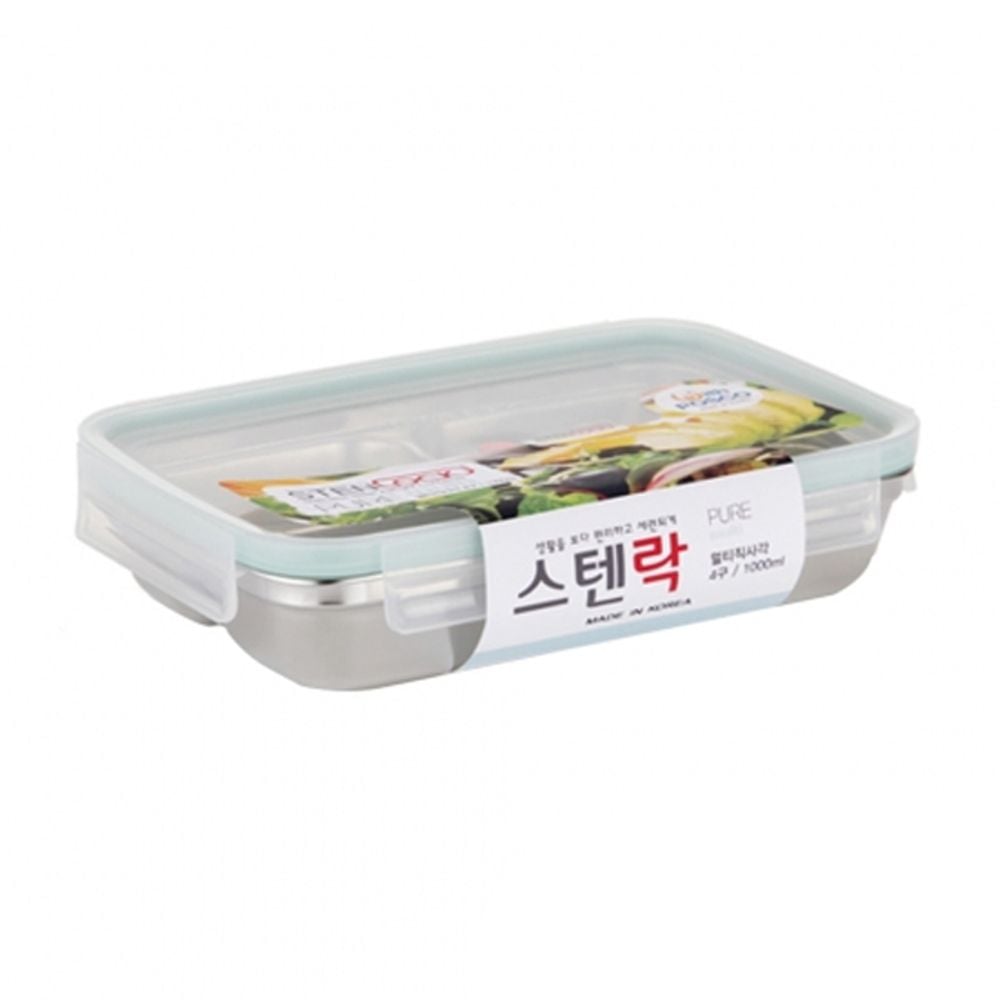 스텐락 멀티 2구찬합 500ml 퓨어 직사각 찬통 도시락 - 상품 이미지