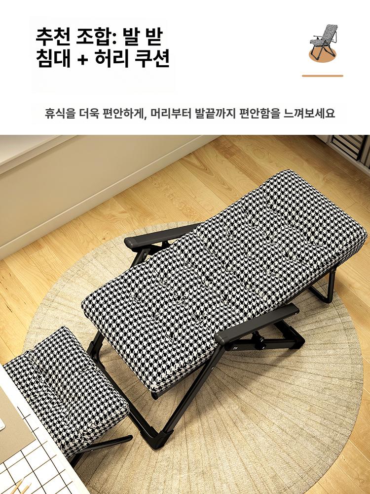 접이식 사무실 낮잠의자 휴식 침대 다기능 컴퓨터 - 상세 이미지 2