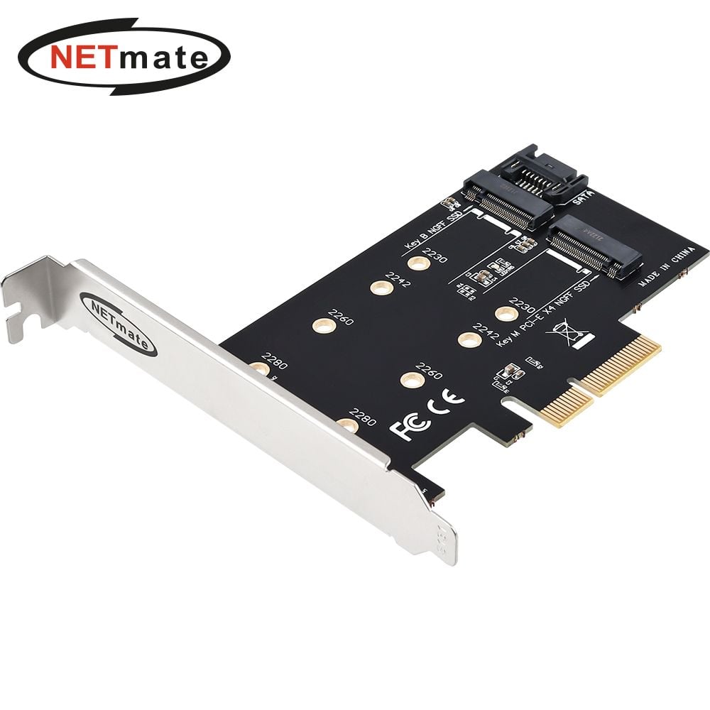 (Netmate) PCIe NVMe M.2 듀얼 SSD 카드(삼성SSD지원) - 메인 이미지