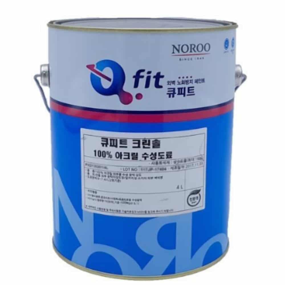외벽 페인트 무광 4L 회색 5종 택1 외부페인트 건물페인트 - 상품 이미지