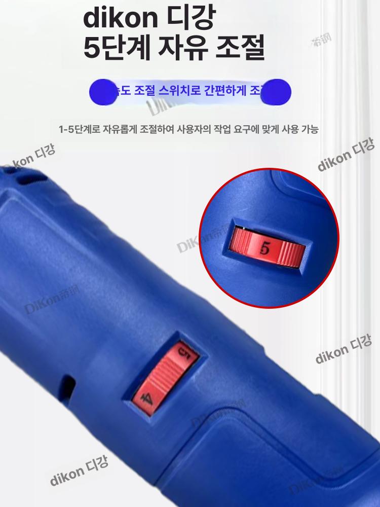 줄눈그라인더 충전식 타일 줄눈제거기 베어툴 줄눈제거 그라인더 기본 세트 - 상세 이미지 3