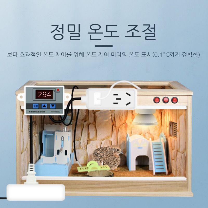 병아리 부화기 자동 온도조절기 육추기 컨트롤러 새장 어항 히터 수족관 파충류 - 상세 이미지 3