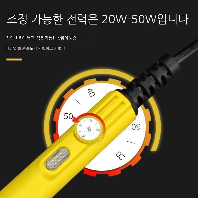 포맥스 사이즈 건축용 스치로폼 하드보드지 폼포드 커팅기 열선 우드락 커터기 재단 - 상세 이미지 5
