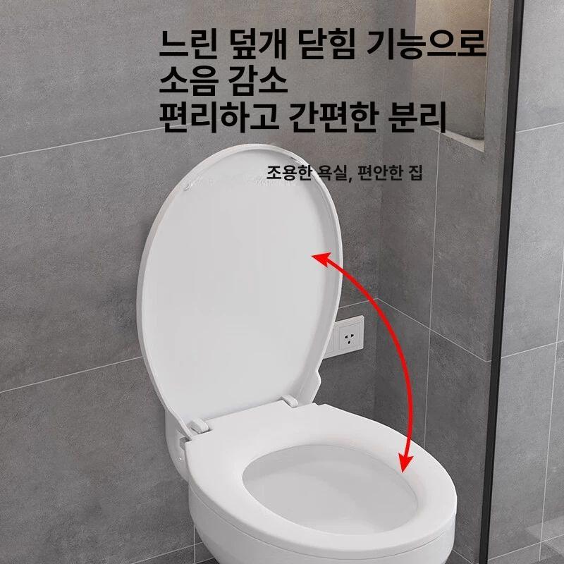 농막 간이 변기 조립식 푸세식 재래식 화장실 캠핑 전원주택 이동식 - 상세 이미지 2