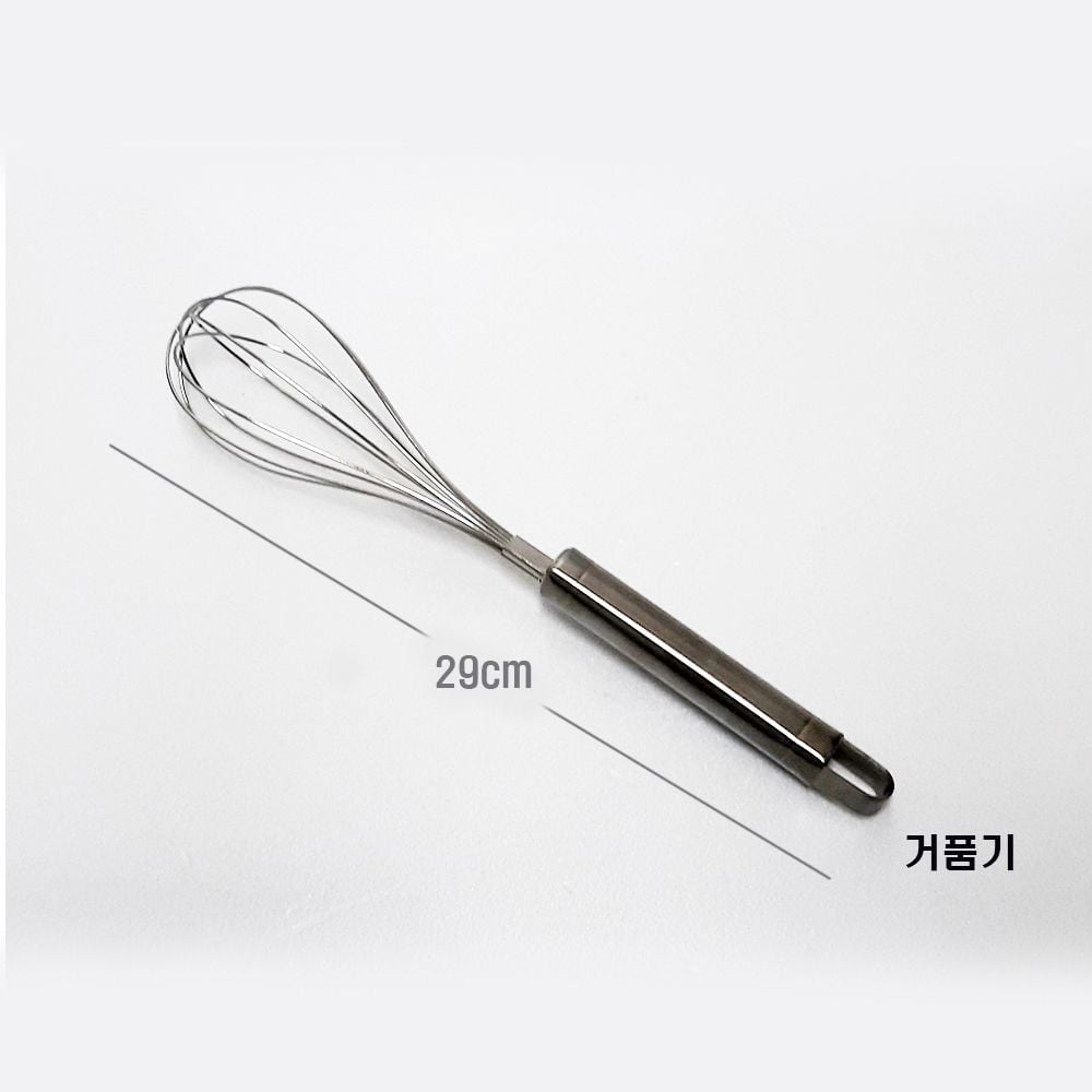샤르망 올스텐 거품기 - 메인 이미지