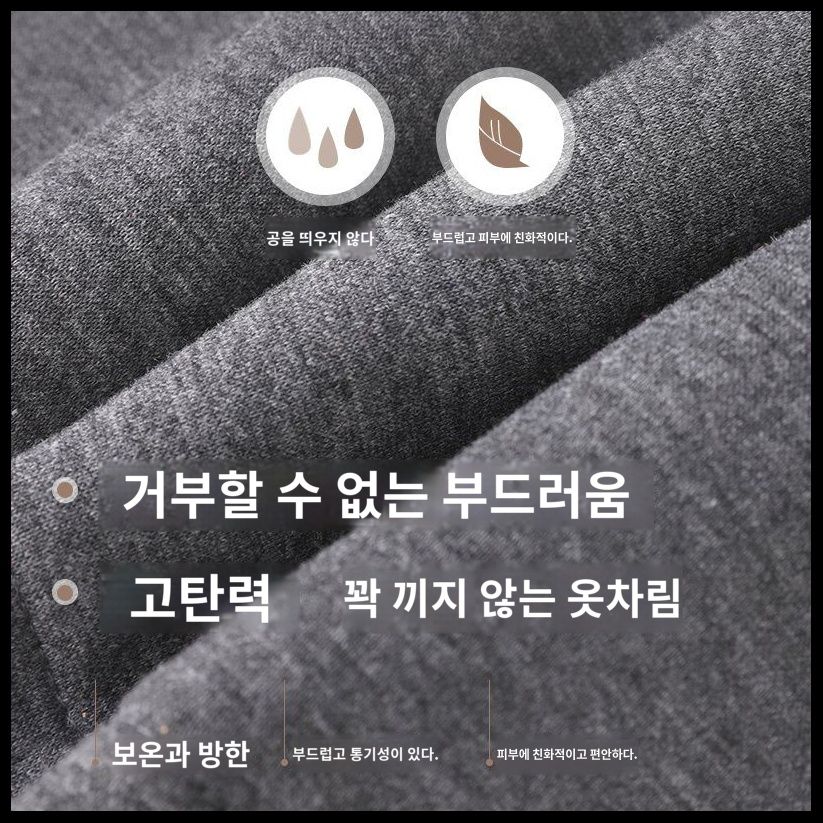 어깨 털 케이프 방한 기모 넥워머 경추 보호 겨울 목조끼 방한숄 보호대 보온 워머 보온조끼 - 상세 이미지 3