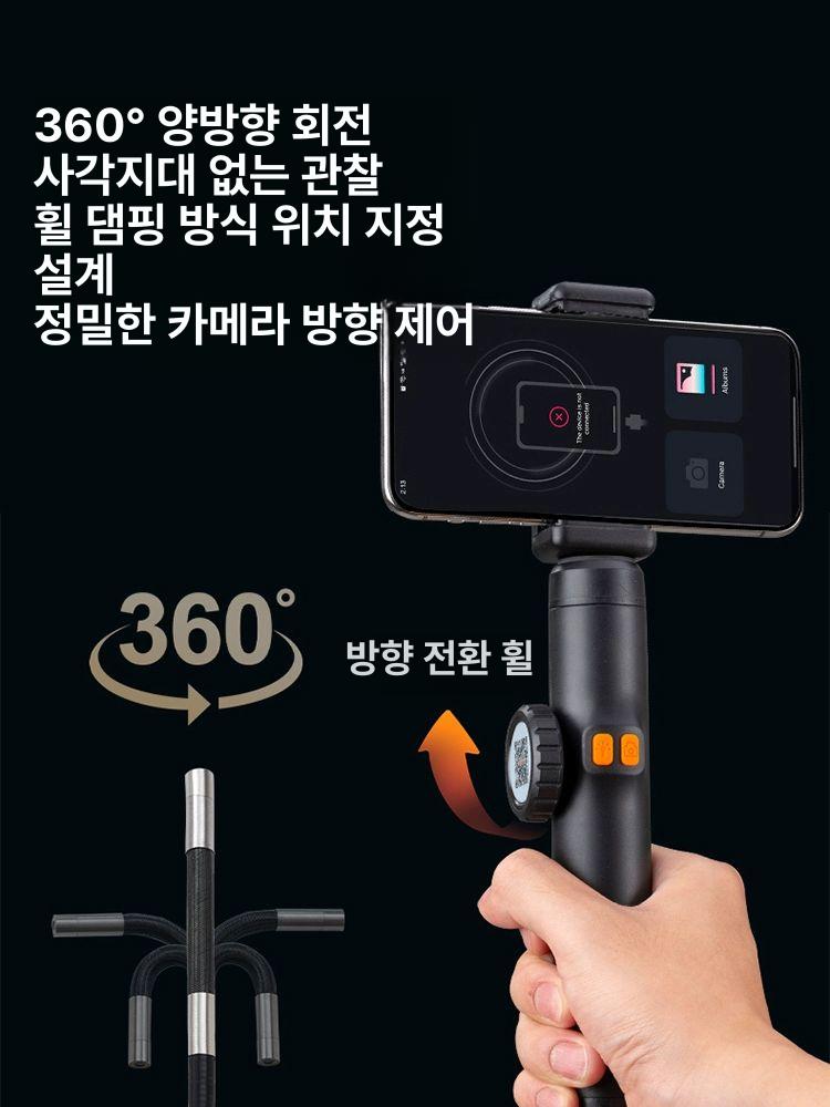 자동차 내시경 엔진 검사 누수 탐지기 휴대폰 연결 6mm 고화질 - 상세 이미지 2
