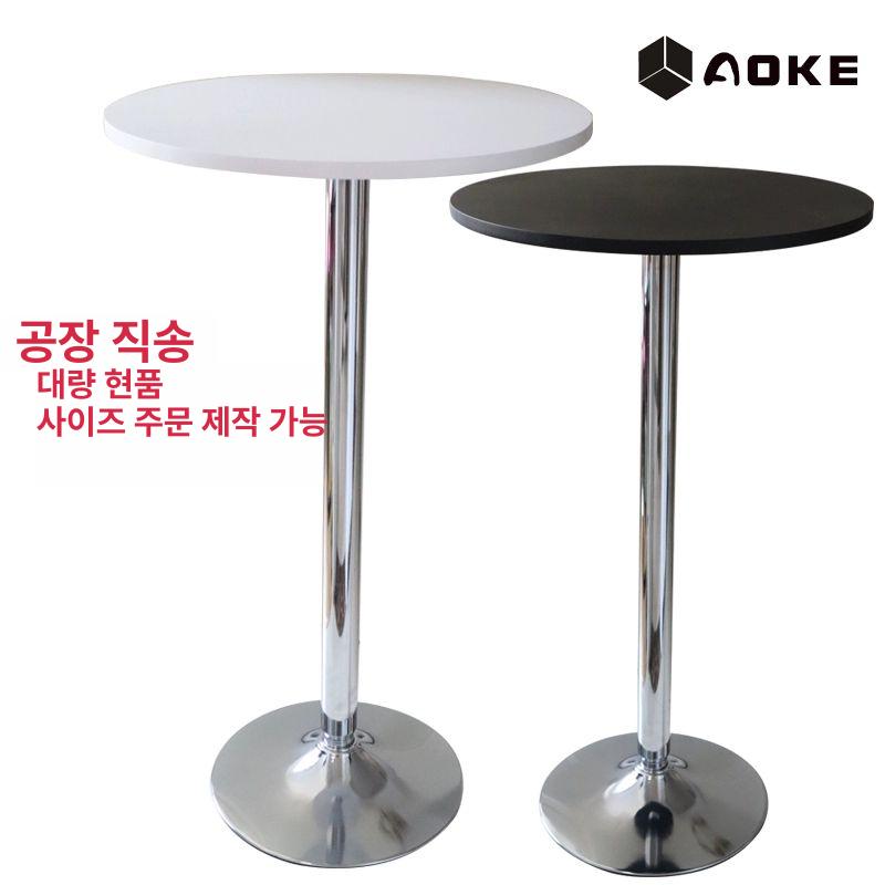 원형 스탠딩 테이블 카페 창가 칵테일 바 와인바 높이조절 테이블 - 상세 이미지 2