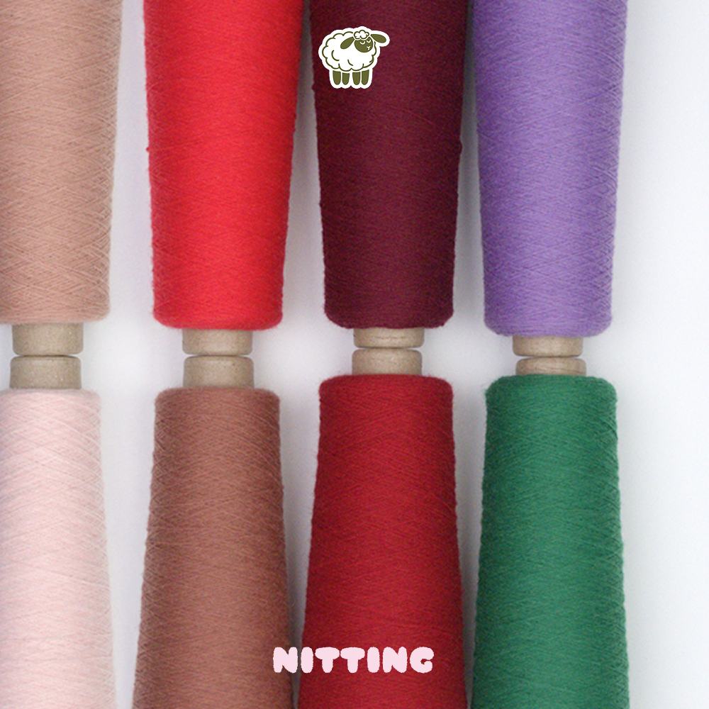 캐시30 콘사 50g 32컬러 합수선택 가능 뜨개실