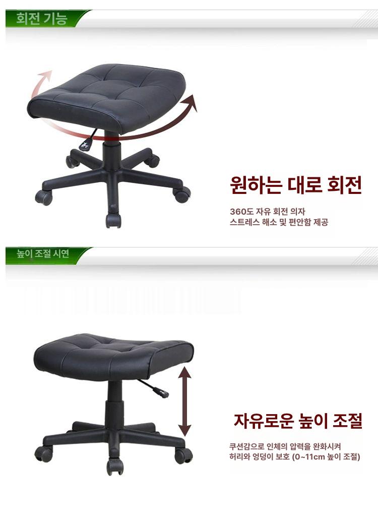 스툴의자 이동식 체어 미용실 작업의자 보조의자 좌식의자 작업용 블랙가죽 나일론 받침대 팔걸이 없음 - 상세 이미지 3