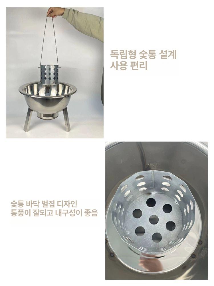 항아리 화덕 숯불 직화 그릴 바비큐 훈연 드럼통 스모크 훈제 화로 - 상세 이미지 4