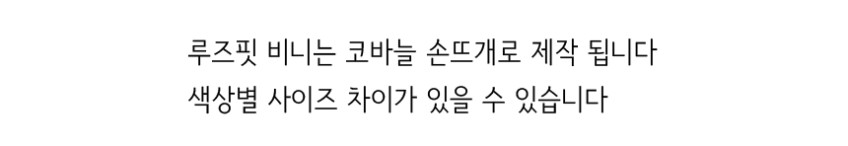 남자 비니 여성 비니모자 빅사이즈 겨울 대두 모자 판매처 상세 정보 이미지 3