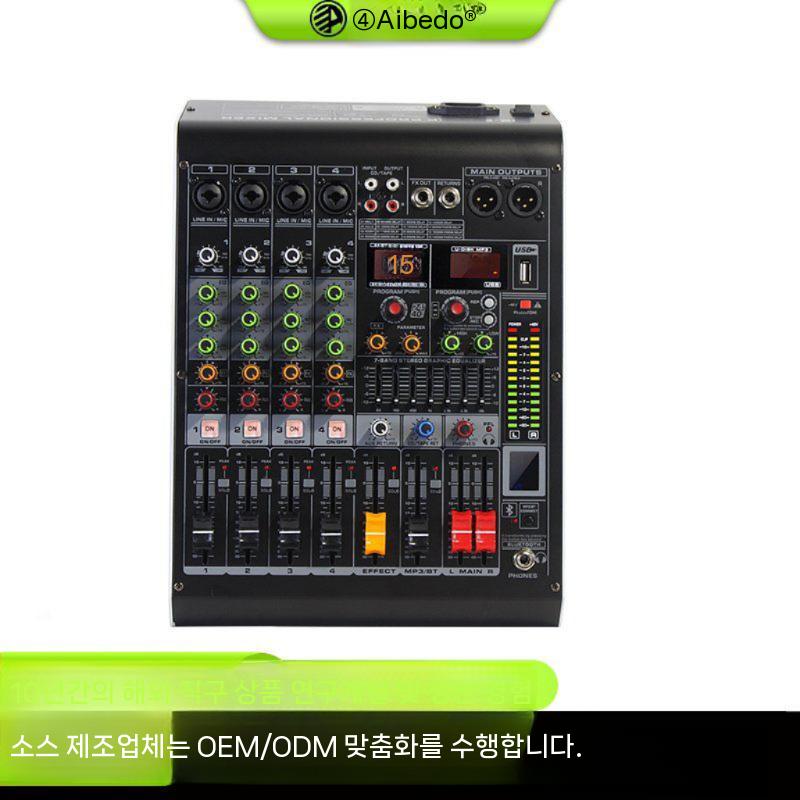 오디오 믹서 스튜디오 장비 음향 공연 콘솔 블루투스 앰프 전문가용 USB 디지털 사운드 - 상세 이미지 2