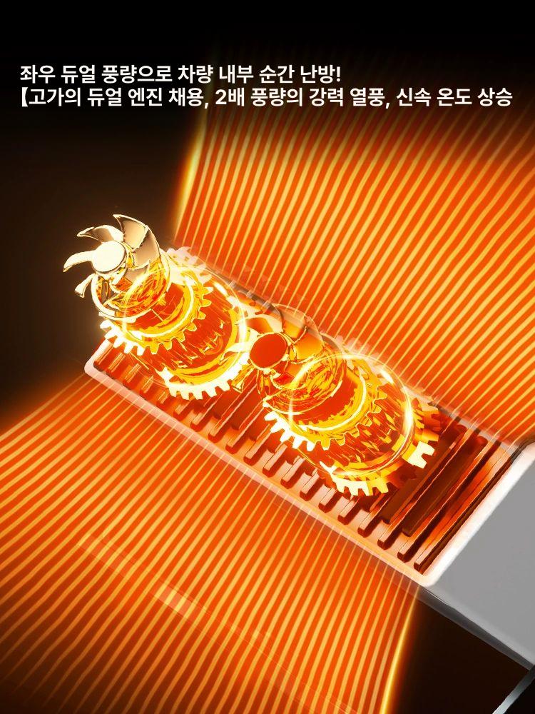 트럭 24V 화물차 차박 히터 무시동에어컨 - 상세 이미지 3