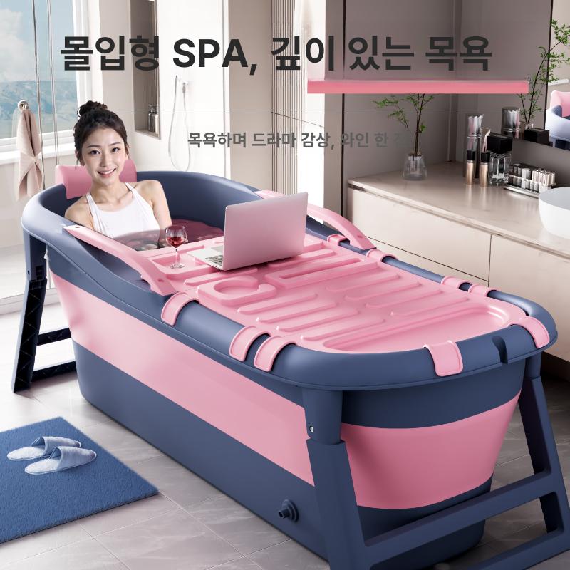 대형 접이식 욕조 간이 수납 좁은 화장실 1.1m 스카이블루 뚜껑없음 - 상세 이미지 5