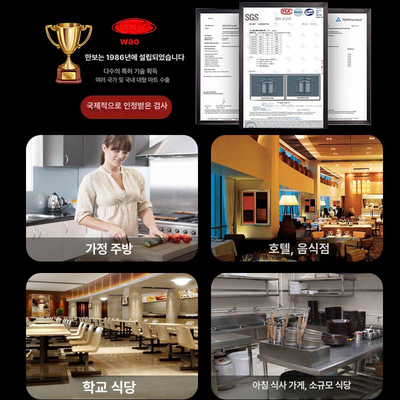 업소용 대형 압력솥 스테인리스 단체 급식 영업용 밥솥 냄비 - 상세 이미지 5