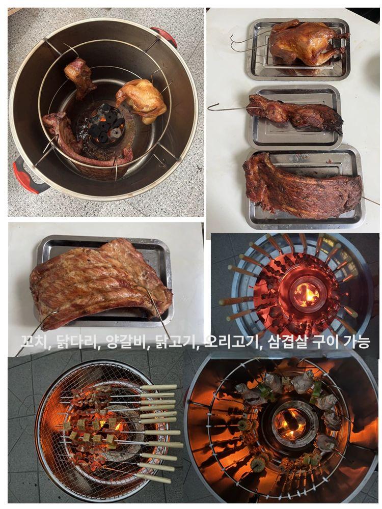 항아리 화덕 숯불 직화 그릴 바비큐 훈연 드럼통 스모크 훈제 화로 - 상세 이미지 3