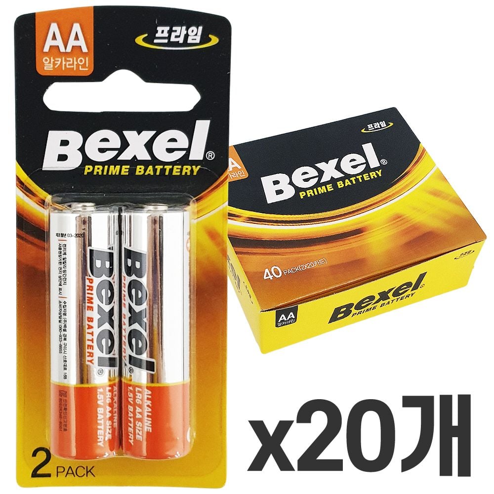 무수은 건전지 AA 1박스 장난감 알카라인건전지 카드뮴없는 1.5V 일회용 - 상세 이미지 2
