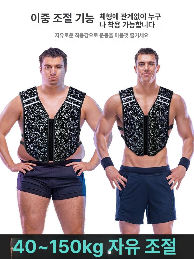 중량 조끼 크로스핏 웨이트 피트니스 홈트 근력운동 5kg 훈련용 - 상세 이미지 5