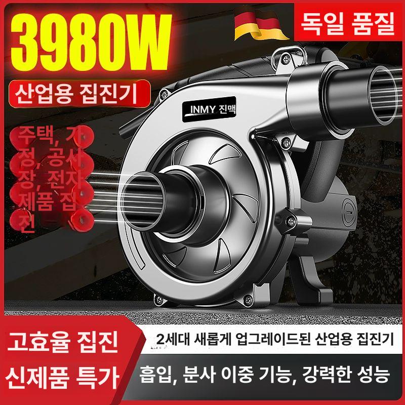 고출력 목공 집진기 포대 흡 자루 먼지 톱밥 모터 - 상세 이미지 2