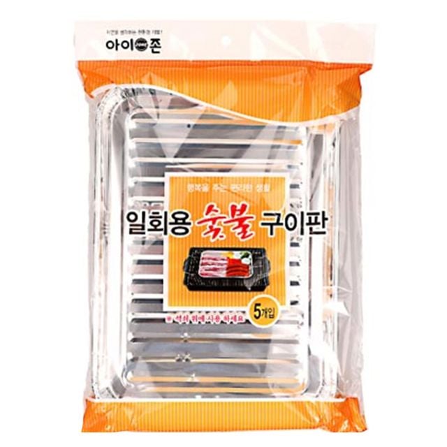 아이존 일회용 숯불 구이판 5P - 상품 이미지