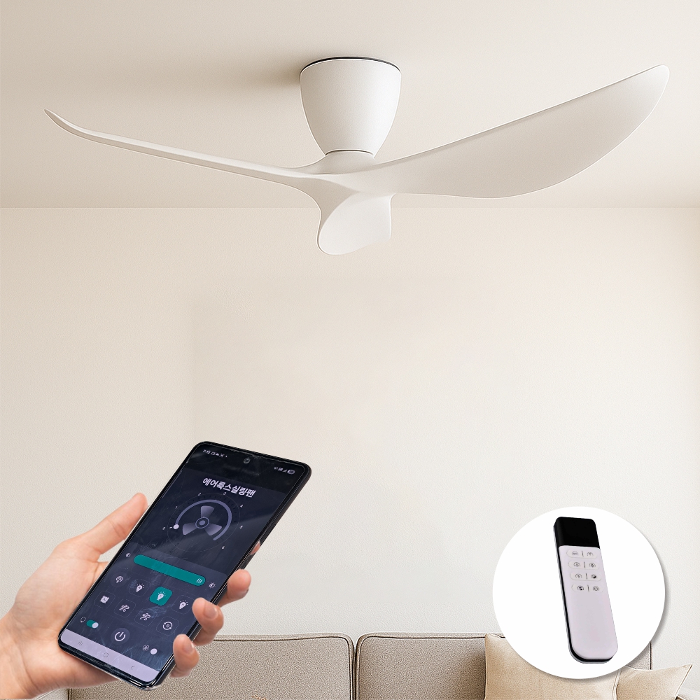 에어룩스 울트라 실링팬 스마트 IOT 136Cm(54인치) 스노우화이트 안방 거실 씰링팬 - 상세 이미지 3