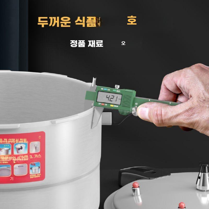 업소용 압력솥 대형 압력 밥솥 냄비 대용량 인덕션 가스 36cm (50인분) 인덕션 가스 - 상세 이미지 3