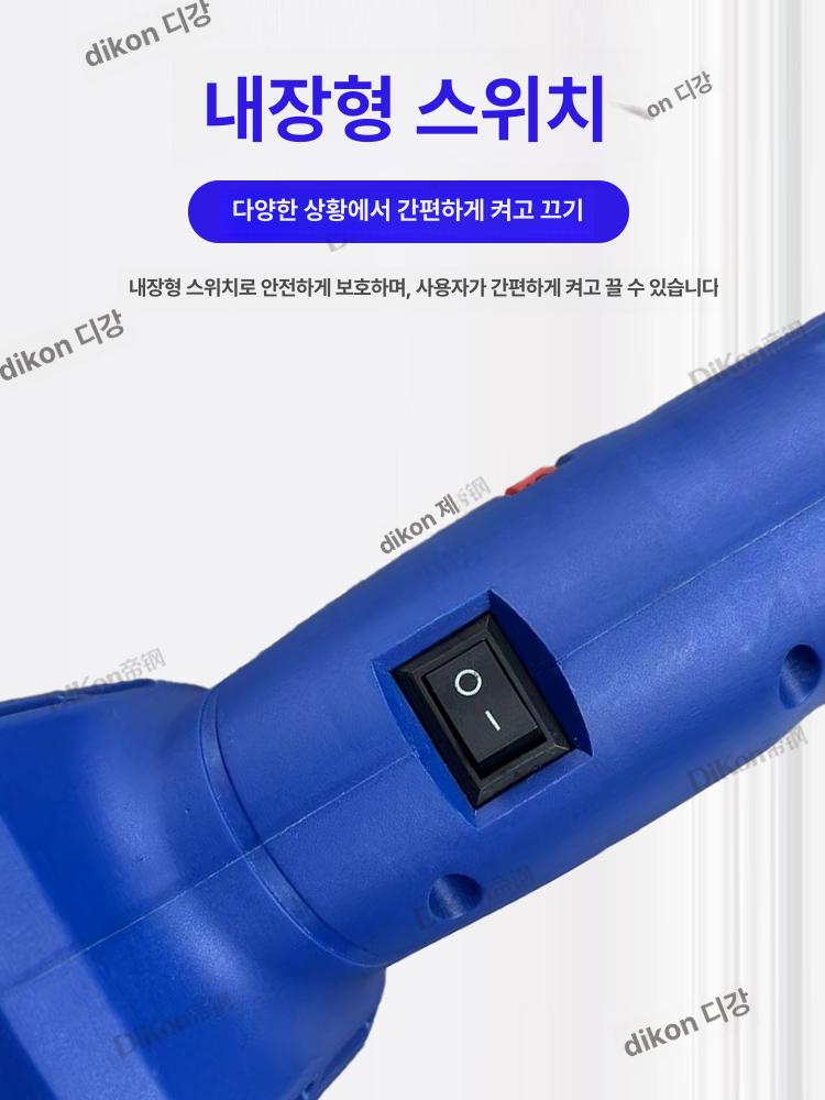 줄눈그라인더 충전식 타일 줄눈제거기 베어툴 줄눈제거 그라인더 기본 세트 - 상세 이미지 5