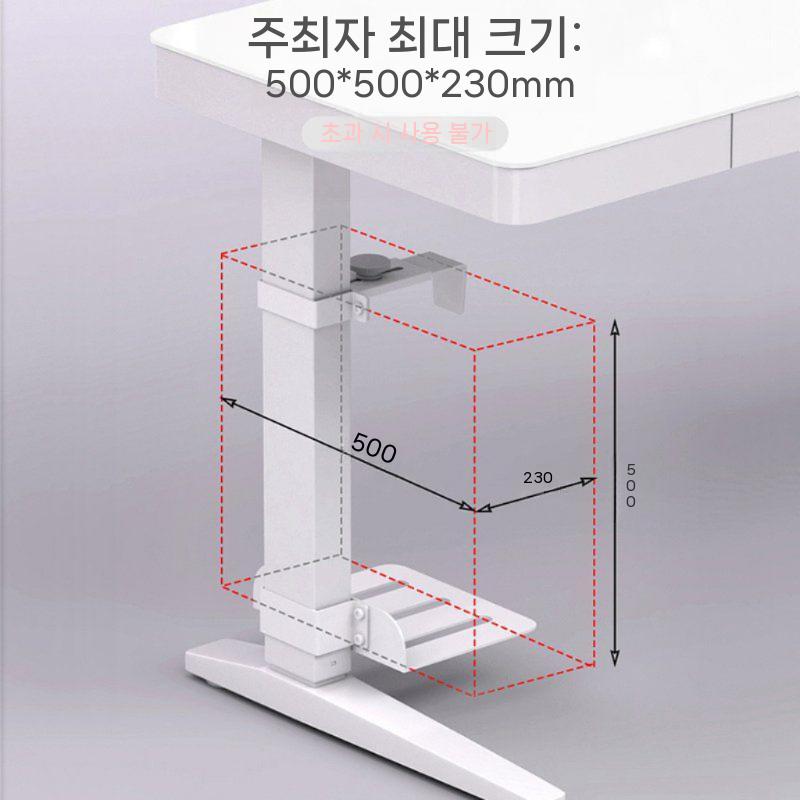 책상 컴퓨터본체 거치대 무타공 수납트레이 고정 PC홀더 브라켓 사무실 pc받침대 데스크탑 - 상세 이미지 3