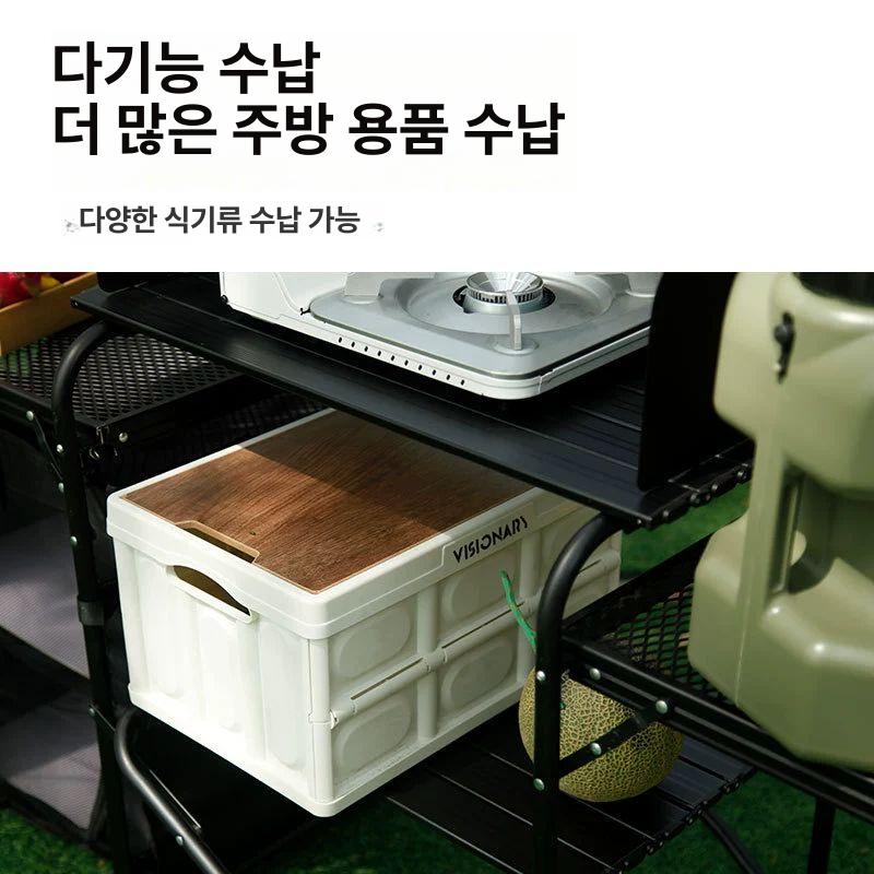 캠핑 키친테이블 접이식 아웃도어 조리대 수납 선반 글램핑 테이블 - 상세 이미지 3