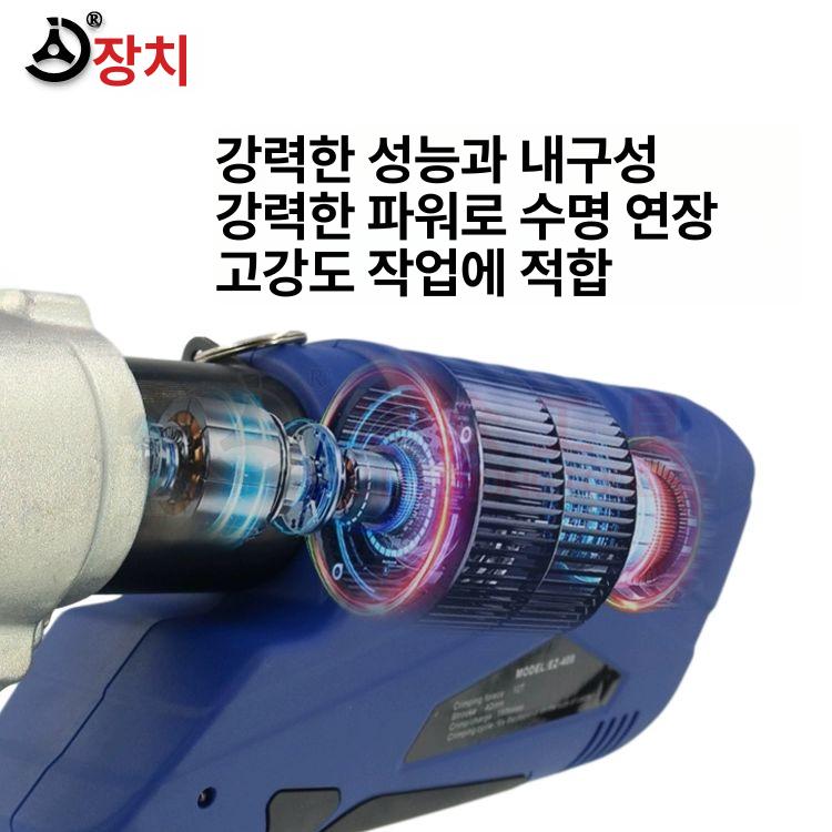 충전식 전동 압착기 절연 압축기 클램프 휴대용 펜홀 - 상세 이미지 3