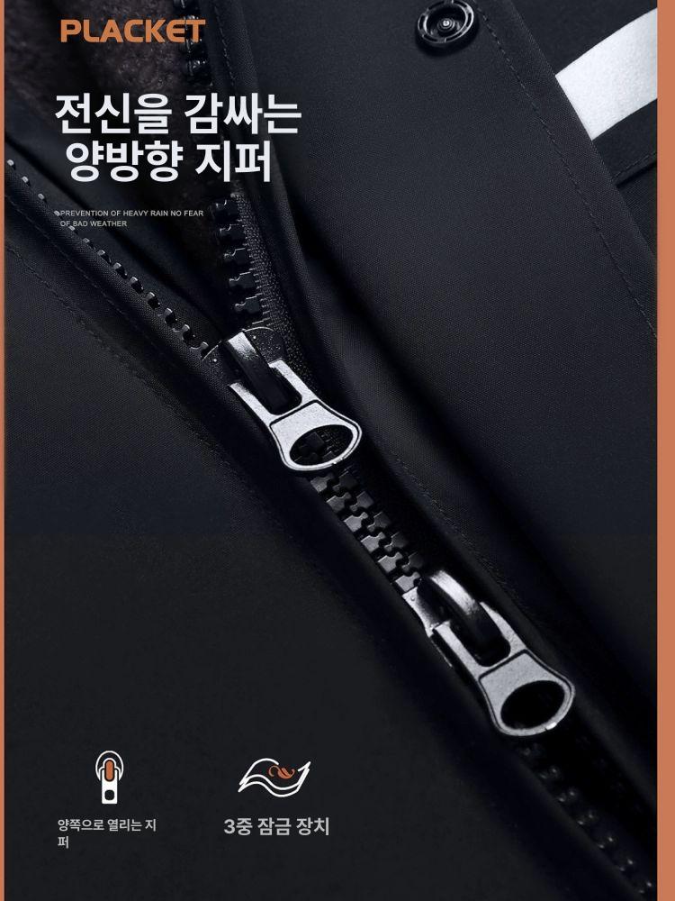 겨울 배달 방한복 오토바이 남성 동계 방풍 방수 라이더 작업복 - 상세 이미지 5