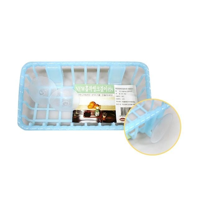 물빠짐 싱크걸이 1p 세제 수세미 행주 정리대 뉴싱크걸이(대) - 상품 이미지