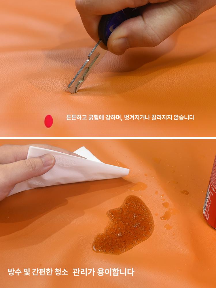 사무실 소파 3인용 오피스 로비 사무용 - 상세 이미지 5