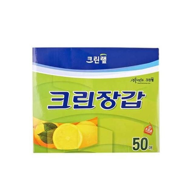 크린위생장갑(50매) W - 상품 이미지