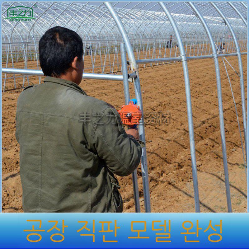 수동 비닐하우스 개폐기 핸들 사이드 와인더 창문 환기창 항기창 농사 롤러 탑롤 셔터 - 상세 이미지 5