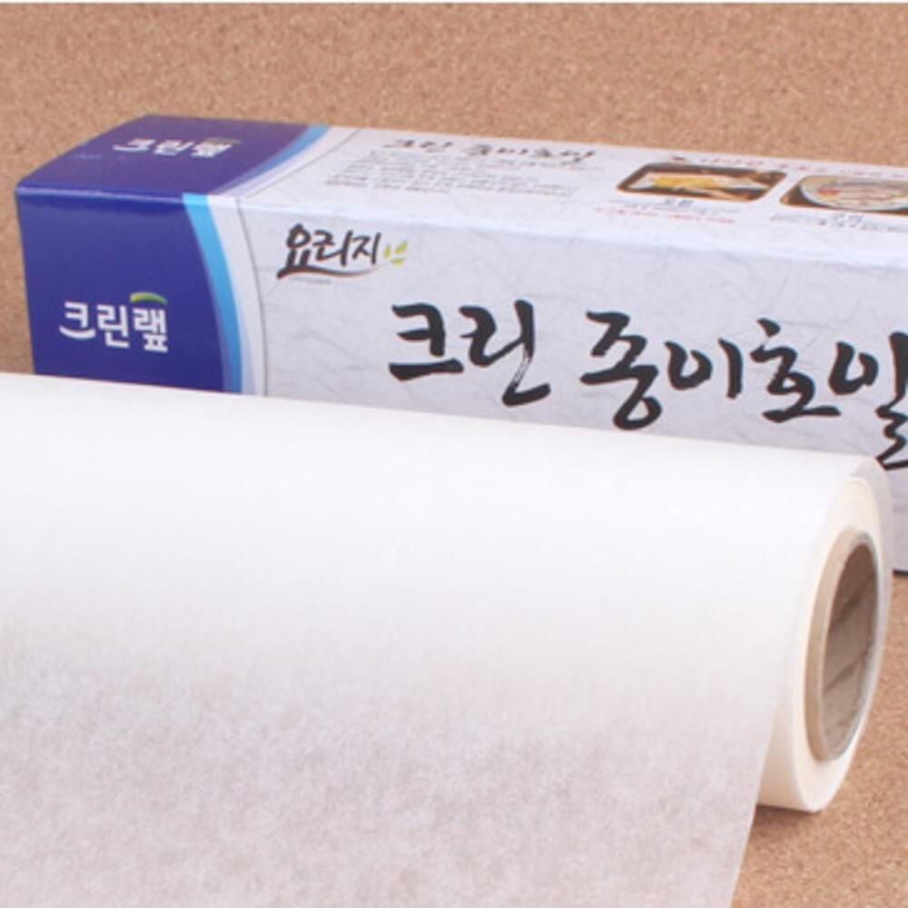 종이호일 전자레인지 기름종이 제빵 감자튀김 오븐 25cm x 20m - 메인 이미지