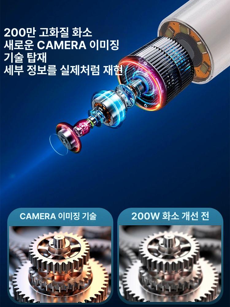자동차 내시경 엔진 검사 누수 탐지기 휴대폰 연결 6mm 고화질 - 상세 이미지 4