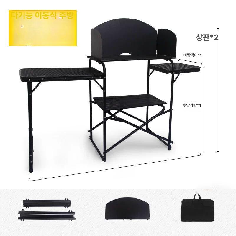 캠핑 키친테이블 접이식 아웃도어 조리대 수납 선반 글램핑 테이블 - 상세 이미지 5